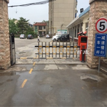 停車場識別柵欄收費(fèi)閘