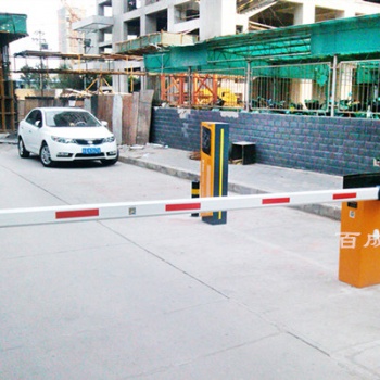 單位車輛進(jìn)出道閘系統(tǒng)