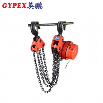 工地工業(yè)防爆電動(dòng)葫蘆