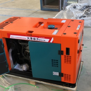 船小型10kw柴油發電機