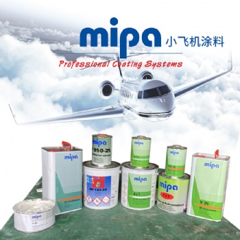 航空油漆飛機蒙皮漆飛機零部件涂料小飛機制造飛機面漆環氧底漆原子灰金屬保護漆