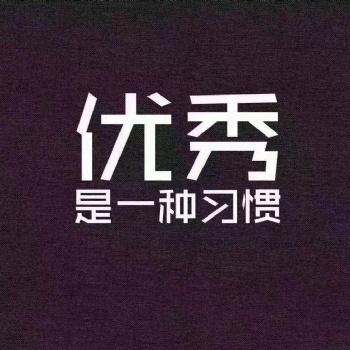 嵊州學歷高起專報班暑期優惠 嵊州哪里可以培訓高起專
