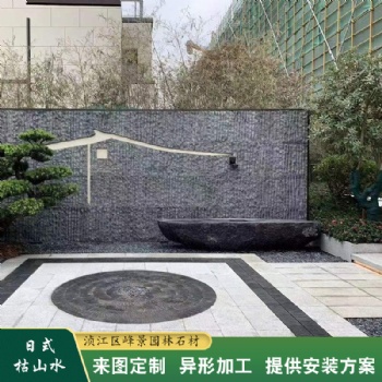 福建黑色園林石 泉州草地放置加工條石 黑山石誠(chéng)信保質(zhì)