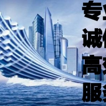 電商新辦出版物經(jīng)營(yíng)許可證如何辦理