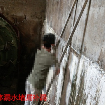 南寧市地下室注漿防水堵漏維修公司地下室滲水免費咨詢