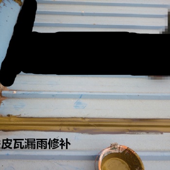 南寧市地下室高壓注漿防水補漏堵漏公司地下室滲水免費咨詢