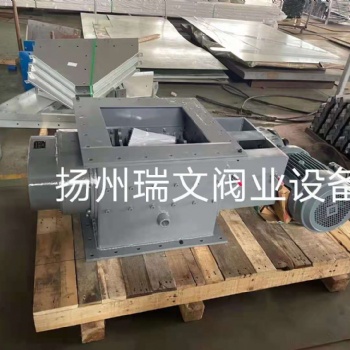 半濕濾餅結晶體物料濕泥餅塊打散破塊機PKDD450*450
