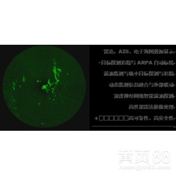 OEYE-IT多用途動態探測與**系統