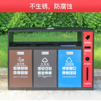 分類垃圾桶果皮箱鍍鋅板不銹鋼塑料