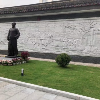 九龍坡校園砂巖人物浮雕 風景雕刻人文景觀定制