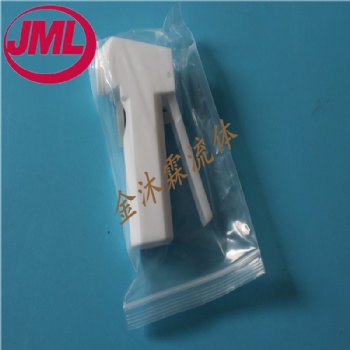 供應特氟龍水槍，可定制