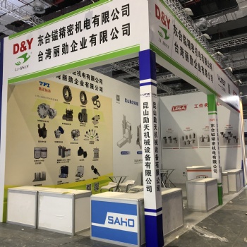 2022年上海機床展