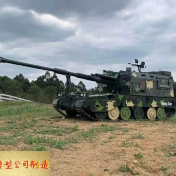 中國履帶式裝甲步兵戰車 - 步兵戰車型號定制-軍事模型