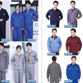 工作服勞保服現(xiàn)貨批發(fā)廠家