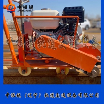 中祺銳品質(zhì)|打磨機_工廠|產(chǎn)品特點_鐵路養(yǎng)路設(shè)備參數(shù)