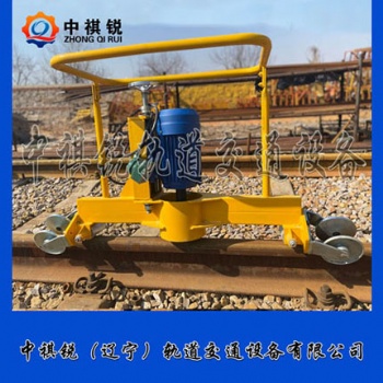 中祺銳|電動仿形打磨機_優(yōu)質(zhì)供應(yīng)商|型號大全_鐵路養(yǎng)路機械代理