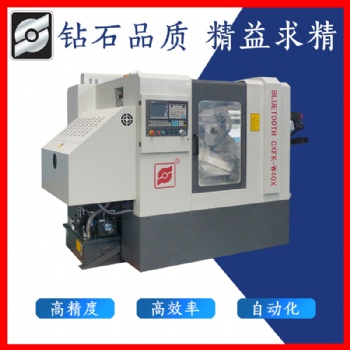 數(shù)控車方機(jī) 自動(dòng)上下料 車方數(shù)控機(jī)床