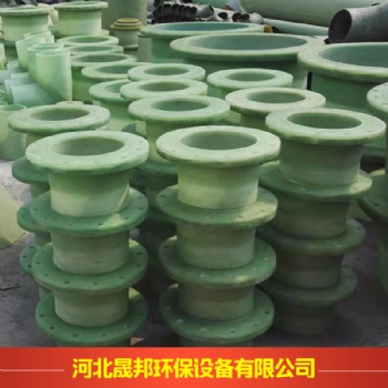 玻璃鋼法蘭標準 玻璃鋼法蘭制作 玻璃鋼法蘭管道連接方法