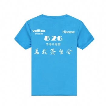 即墨工作服刺繡 青島文化衫T恤衫印字 城陽工作服