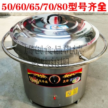 河南小吃水煎包鍋,轉(zhuǎn)動(dòng)燃?xì)馍灏鼱t水煎包機(jī),商用煤氣煎包爐子煎餃鍋貼機(jī)