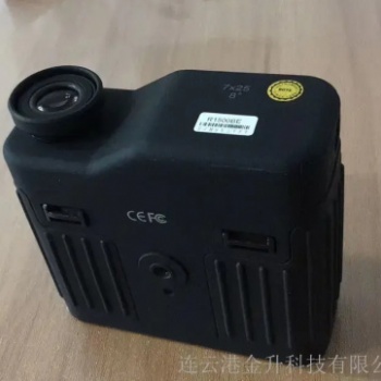 原裝博特多功能激光測距儀R1500BE
