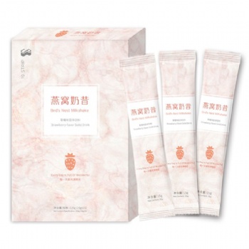 燕窩奶昔OEM代加工
