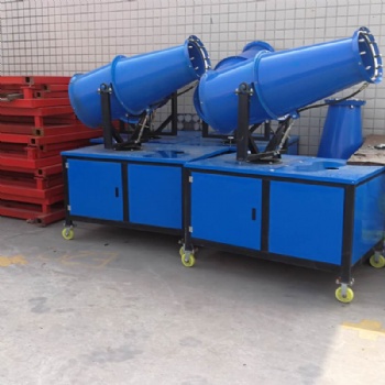 成都霧炮機,220V霧炮機,380V霧炮機,炮霧機生產廠家