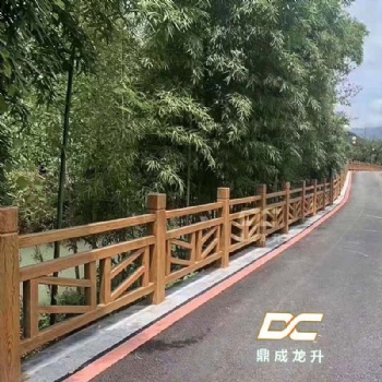 廣西新款鋼筋混凝土仿木護欄生產(chǎn)廠家**