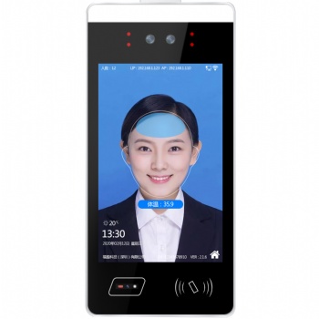 8寸雙目人臉識別測溫+刷卡+訪客二維碼一體機