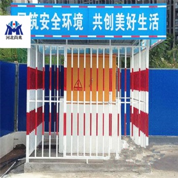 尚兆鋼筋防護(hù)棚 移動式加工棚 拆卸式加工棚