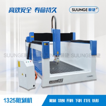 數(shù)控定制保麗龍模具雕刻機(jī)石材墓碑泡沫大型消失模四軸戶外塑像廠