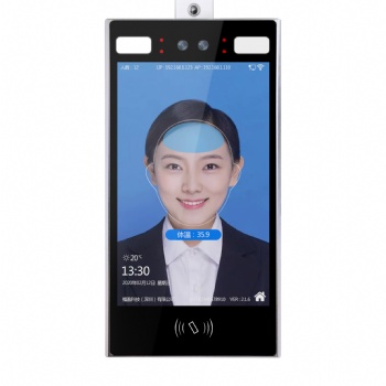 10.1寸測溫+內置刷ICID卡