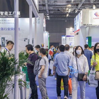 2022上海國際工業(yè)清洗及部件清潔技術(shù)設(shè)備展覽會