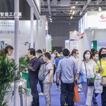 2022上海國際智能倉儲設(shè)備及應(yīng)用技術(shù)展覽會