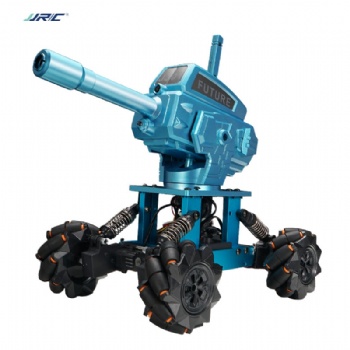 水彈玩具_JJRC D609_發射水彈的遙控車_水彈戰車推薦