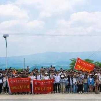 2021秋季大宅建造與設計大專班招生了-簽協議包就業保薪資