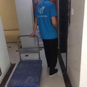 南潯工廠搬遷電話號碼一舊館鎮電話