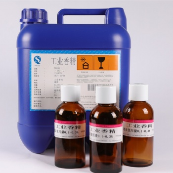 塑料香精高濃度耐高溫工業香精