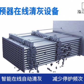出售清洗空預器設備 鍋爐空預器堵塞清灰裝置在線清理 管道清洗廠家
