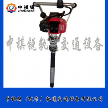 中祺銳制造|ND-4.2手提式內(nèi)燃搗固鎬_公司|交易市場_鐵路養(yǎng)路設備生產(chǎn)商報價