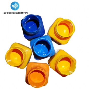 廠價(jià)環(huán)氧樹(shù)脂色漿 環(huán)氧地坪漆水油通用型色漿色膏