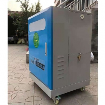 圍擋噴淋系統煤礦砂石料車間廠房除塵化降溫塵設備高壓造霧機