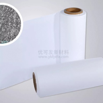 優(yōu)可發(fā)防水透氣聚四氟乙烯服裝膜