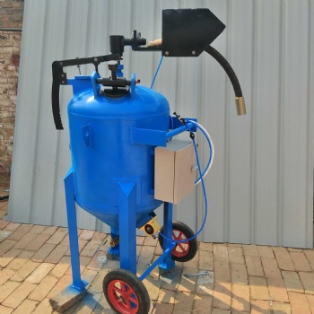 戶外大型產品，灰塵多，環境污染，用濕式移動噴砂機，帶輪子方便移動