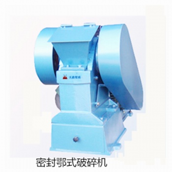 PEF型環保型負懸掛鄂式（細碎）破碎機