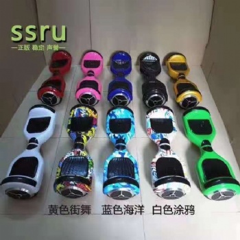 【智能平衡車代步車，兩輪發光平衡車工廠批發】