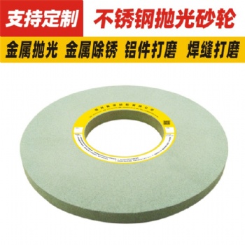 鄭州pva海綿砂輪供應商不銹鋼木材磨床拋光用pva拋光帶柄磨頭不易堵塞不傷工件