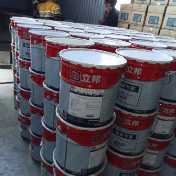 立邦真石漆總代理-立邦涂料廠家電話-立邦漆辦事處地址