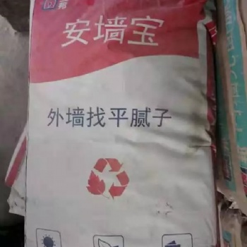 立邦重慶總代理-立邦云南辦事處-立邦真石漆廠家批發(fā)