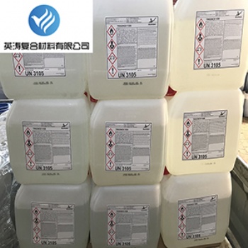 供應(yīng)阿克蘇V388固化劑 白水 用于不飽和樹脂 乙烯基樹脂